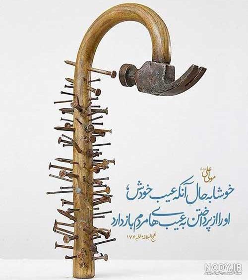 متن برای استوری انگلیسی متن برای استوری انگلیسی