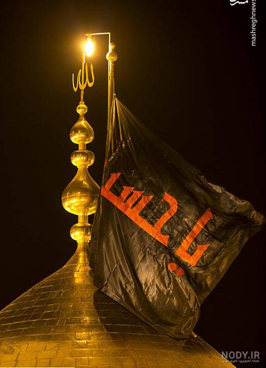 محرم عکس امام حسین محرم عکس امام حسین