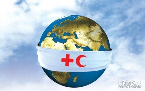 معنی مضیقه