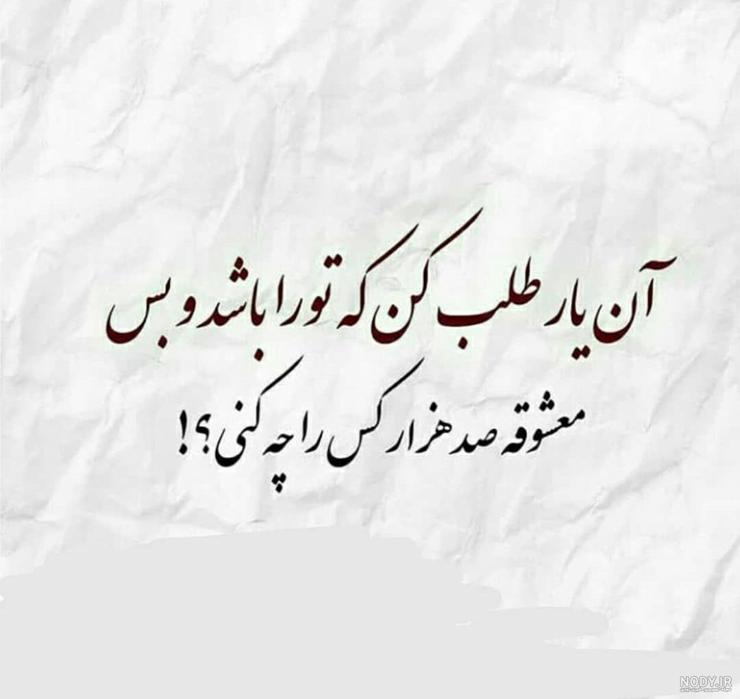 نرم افزار عکس برای کامپیوتر نرم افزار عکس برای کامپیوتر