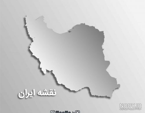 نقشه ایران با کیفیت بالا فلش