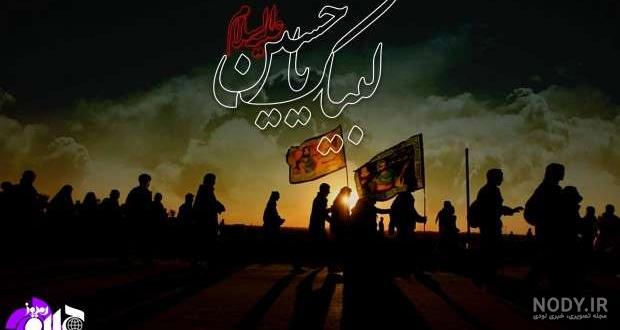 نقشه جامع عراق