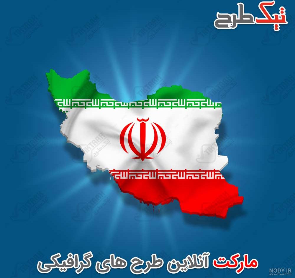 نقشه خاورمیانه جدید با کیفیت بالا