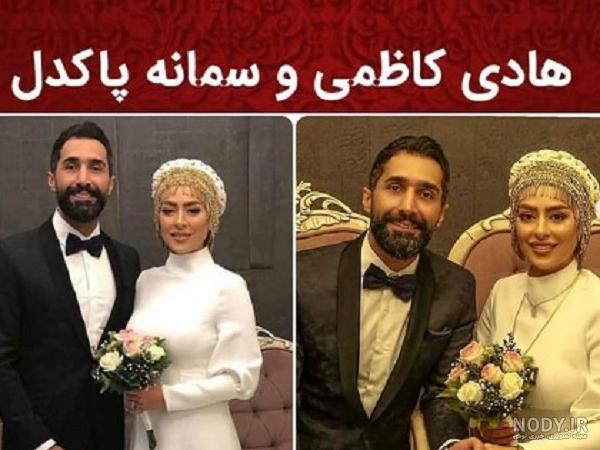 نوستالژی عروسی دهه 60 نوستالژی عروسی دهه 60