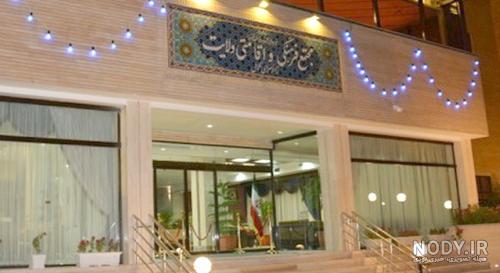 هتل ولایت مشهد نی نی سایت
