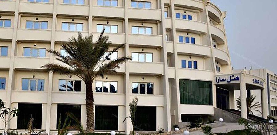 هتل گاردنیا کیش نظرات