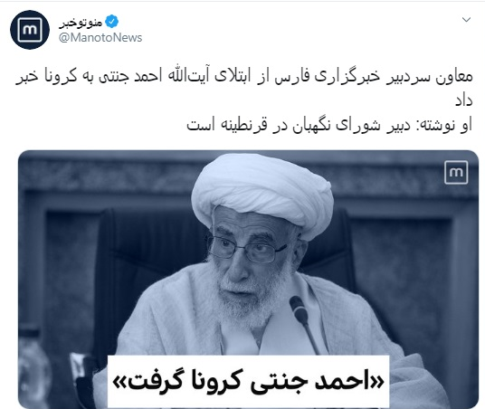 همسر جدید جنتی همسر جدید جنتی