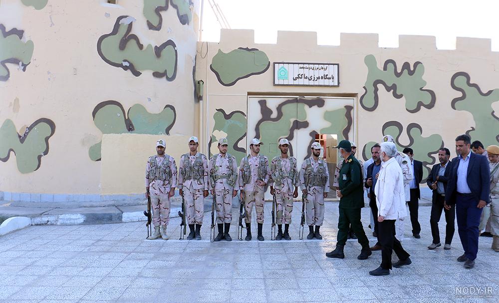 هنگ مرزی نگور کجاست