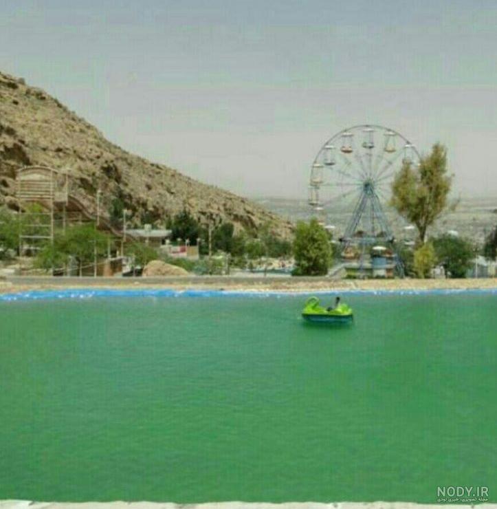 هواشناسی اسرائیل جهرم هواشناسی اسرائیل جهرم