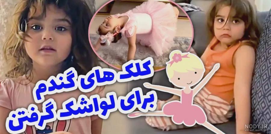 واکنش فرزاد حسنی به مرگ آزاده نامداری واکنش فرزاد حسنی به مرگ آزاده نامداری