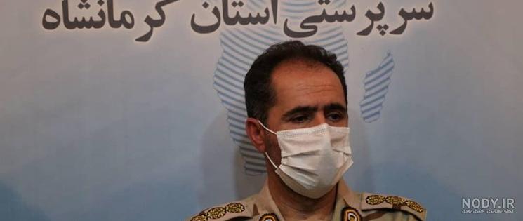 پادگان ارتش قصر شیرین