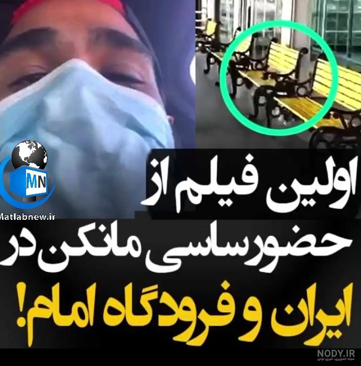 پسر ساسی مانکن پسر ساسی مانکن