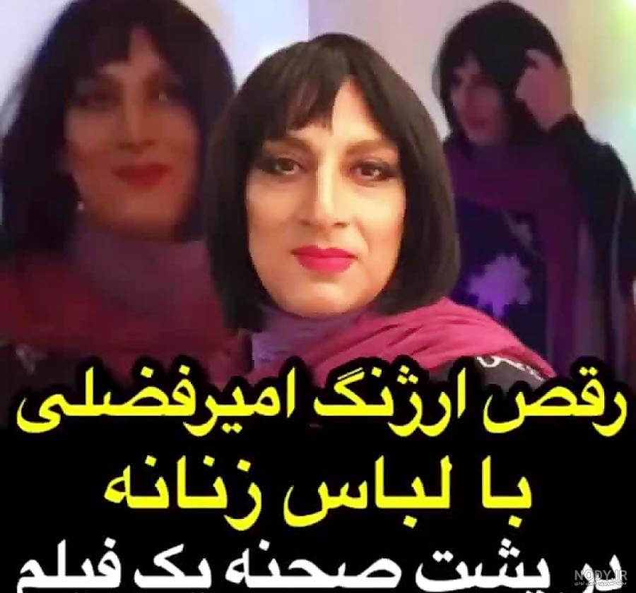 پشت صحنه لازانیا