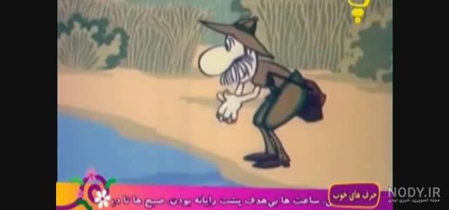 کارتون زبل خان جدید کارتون زبل خان جدید