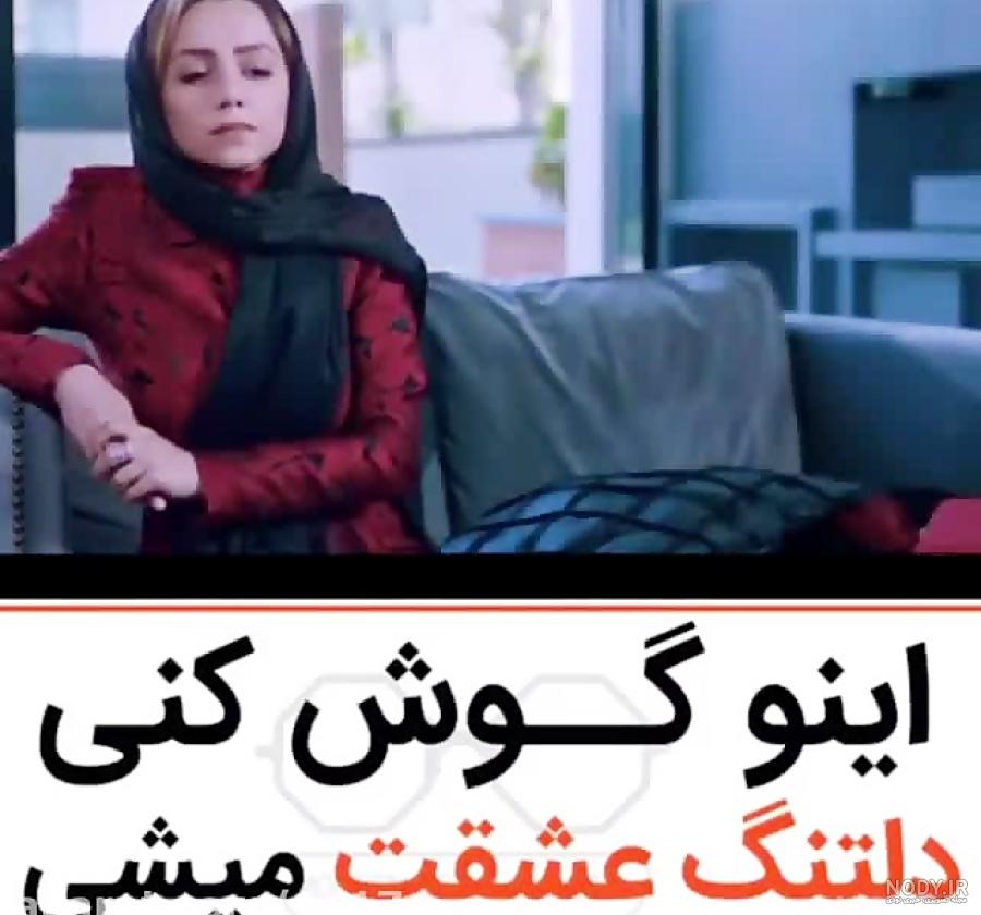 کلیپ دلتنگ صداتم عشقم کلیپ دلتنگ صداتم عشقم