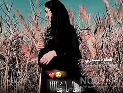 کلیپ عاشقانه عربی با ترجمه فارسی کلیپ عاشقانه عربی با ترجمه فارسی