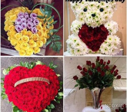 گل کاغذی هفت رنگ