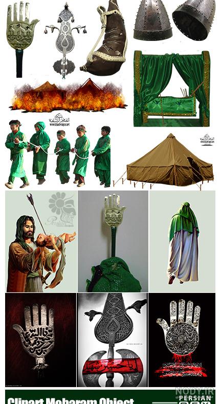 گهواره علی اصغر در کربلا