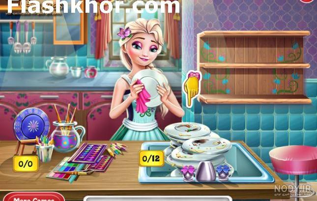 اسباب بازی دخترانه آشپزی