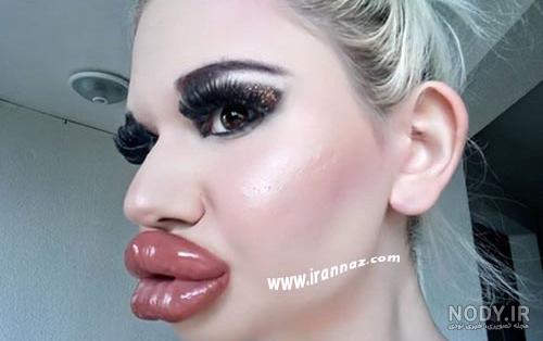 بزرگترین لب دنیا بزرگترین لب دنیا