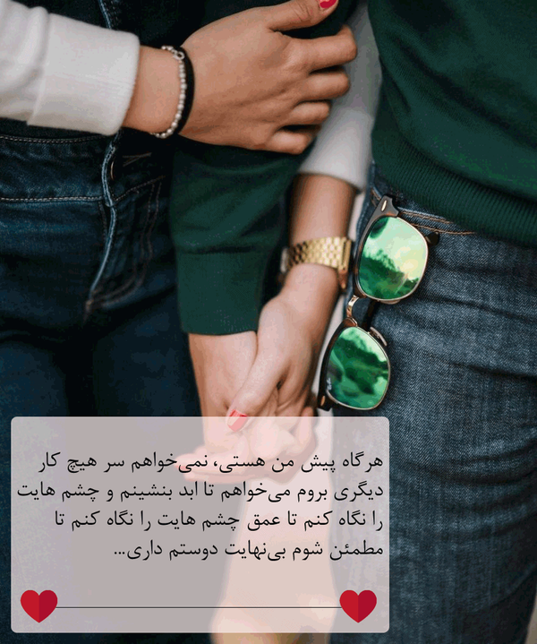 بهترین عکس دخترانه بهترین عکس دخترانه