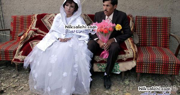 رسم بد دادن در افغانستان رسم بد دادن در افغانستان