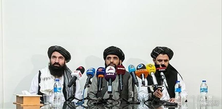 طالبان و افغانستان طالبان و افغانستان