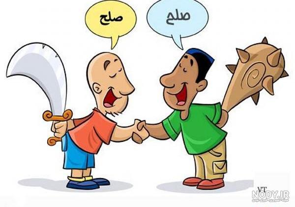 عکس خنده دار