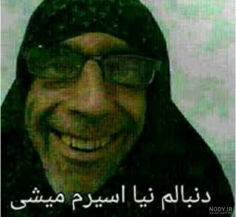عکس خنده دار برای استوری