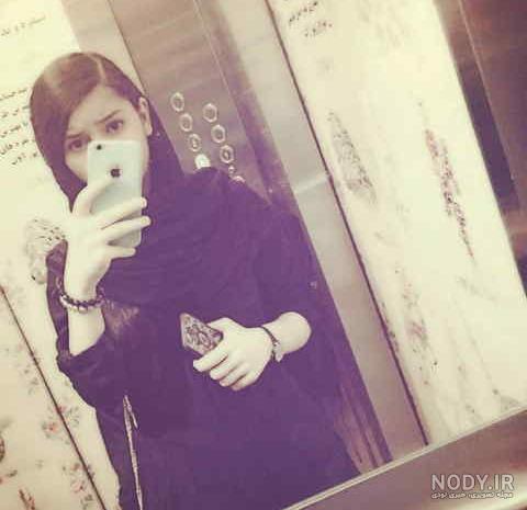 عکس دختر ایرانی ساده 15 ساله