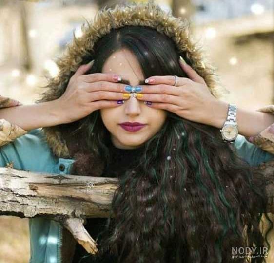 عکس دختر ایرانی ساده بدون ارایش عکس دختر ایرانی ساده بدون ارایش