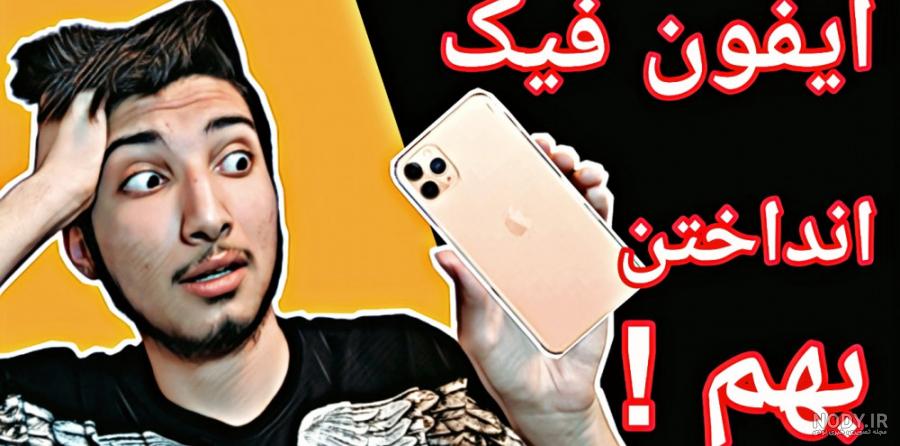 عکس دختر با گوشی سامسونگ برای پروفایل