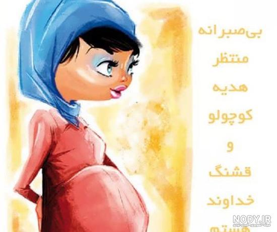 عکس دختر کارتونی زیبا برای پروفایل