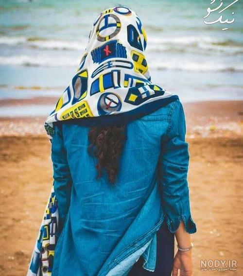 عکس دخترونه عکس دخترونه