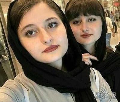 عکس سارا و نیکا زشت عکس سارا و نیکا زشت