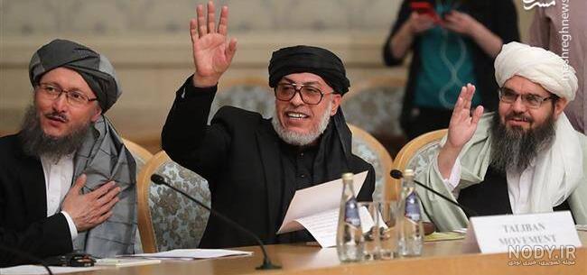 عکس سران طالبان با ظریف عکس سران طالبان با ظریف