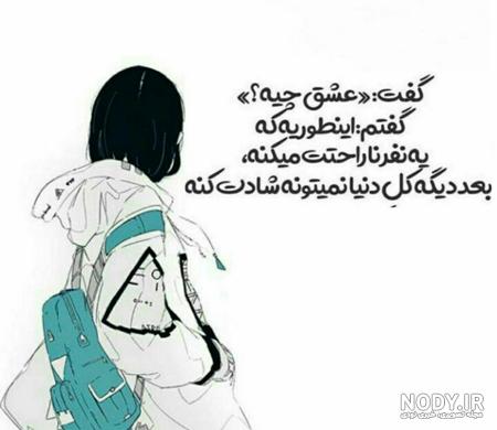 عکس شکست قلب