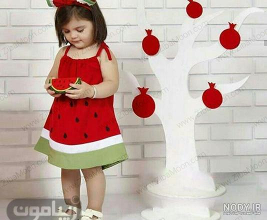 عکس مدل لباس یلدا