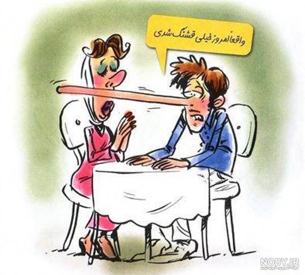 عکس نقاشی ساده