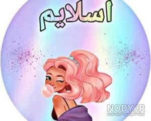 عکس های کیوت و بامزه عکس های کیوت و بامزه