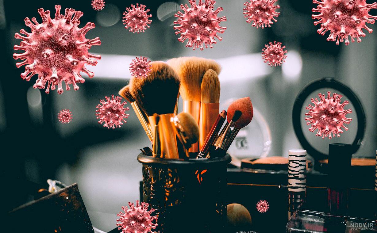 عکس پروفایل آرایشگاه
