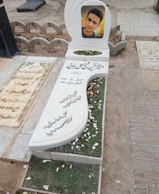 عکس پروفایل خودکشی دخترونه بدون متن عکس پروفایل خودکشی دخترونه بدون متن
