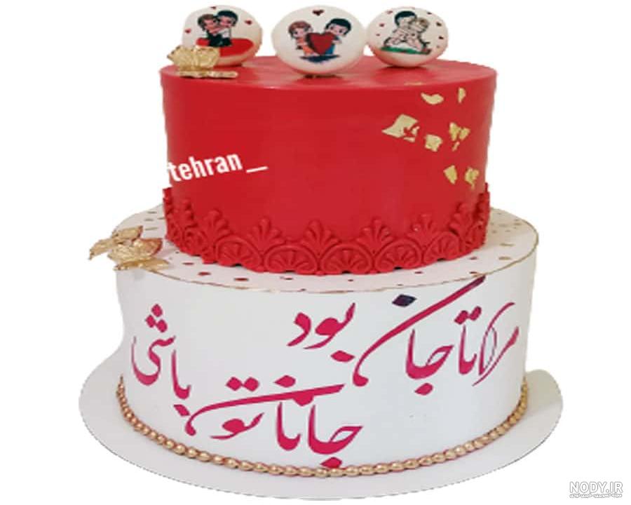 عکس کیک تولد پسرم