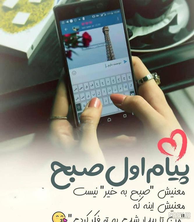 عکس گل نوشته دار غمگین عکس گل نوشته دار غمگین