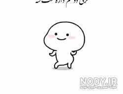 عکس گوگولی مگولی کارتونی عکس گوگولی مگولی کارتونی