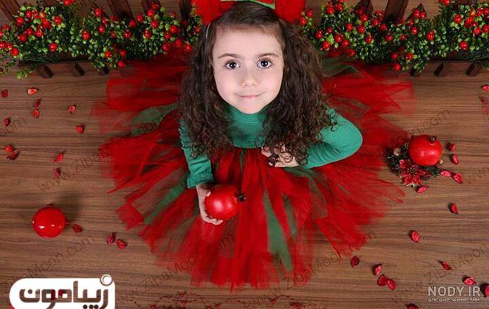 لباس شب برای عروس