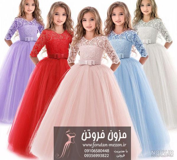 لباس عروس دخترانه صورتی