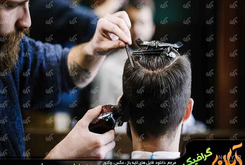 متن بیو برای پیج لوازم آرایشی