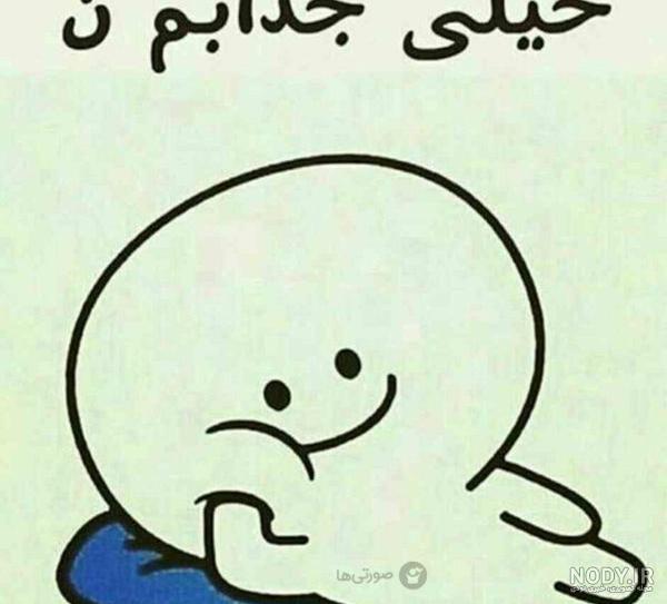 نقاشی های کارتونی بامزه