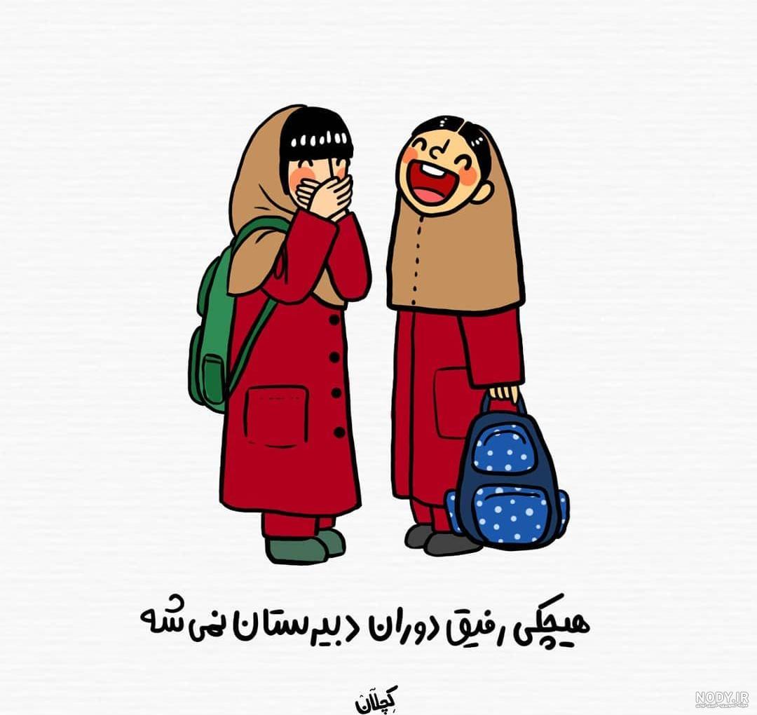 نقاشی کارتونی حیوانات